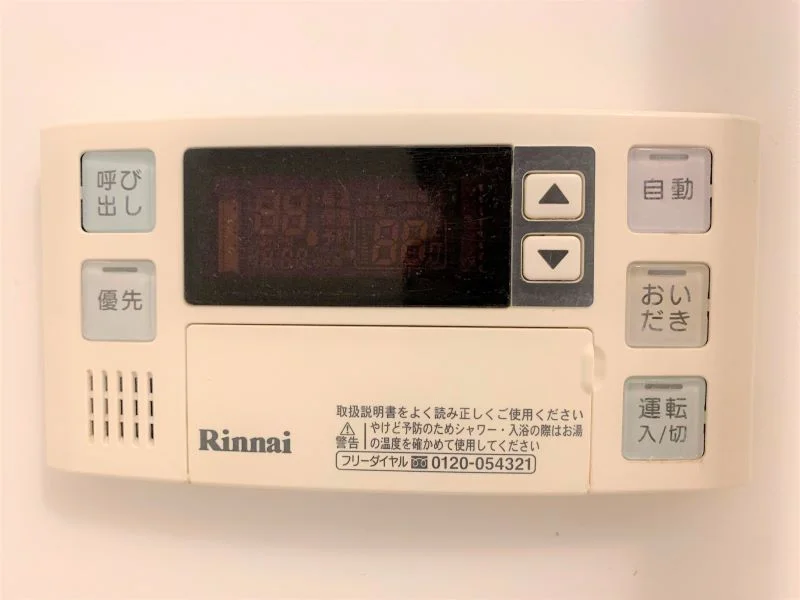 設備・仕様は号室により異なる為、現況を優先致します。