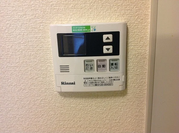 追い焚きもできちゃいます♪