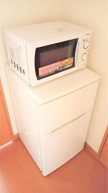 冷蔵庫・電子レンジ付