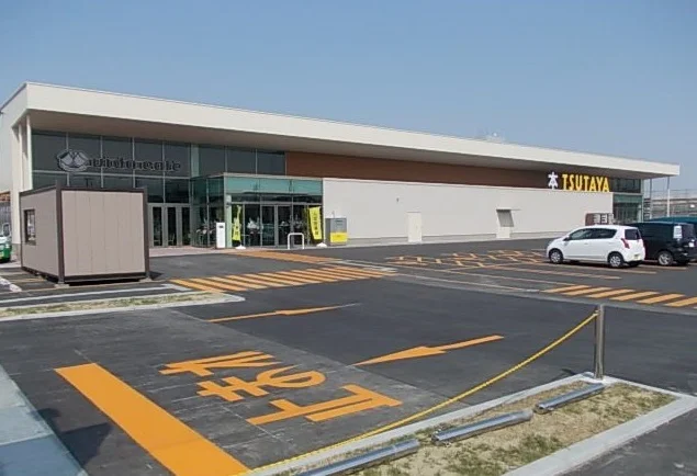 ＴＳＵＴＡＹＡ八戸ニュータウンまで600m