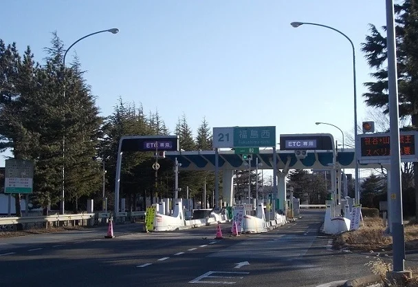 東北自動車道福島西インターまで750m