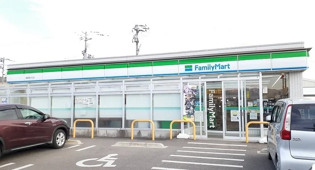ファミリーマート福島南沢又店まで450m
