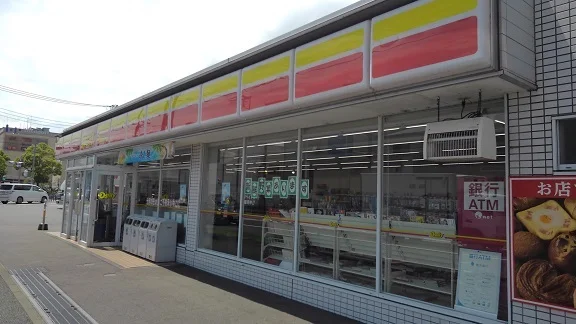 デイリーヤマザキまで160m