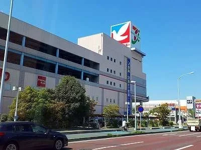 イトーヨーカドーまで1700m