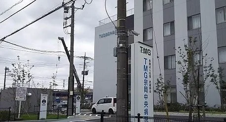 ＴＭＧ宗岡中央病院まで800m