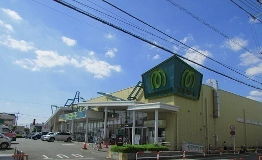 マミーマート上宗岡店まで900m