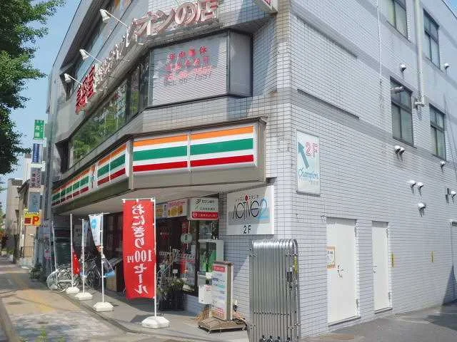 セブンイレブンまで350m