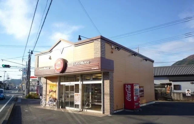 ほっともっと 伊豆の国御門店まで650m