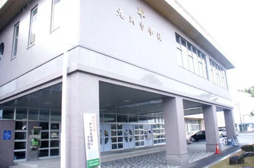 丸岡中学校まで750m