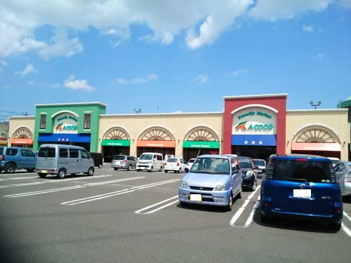 Ａコープ やしろ店まで1000m