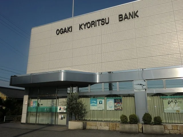 大垣共立銀行関口出張所まで650m