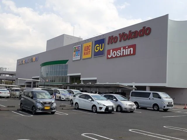 イトーヨーカドー柳津店まで1100m