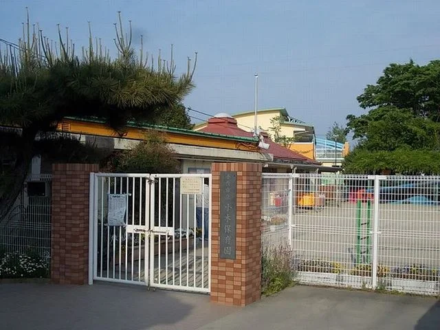 小牧市立　小木保育園まで250m
