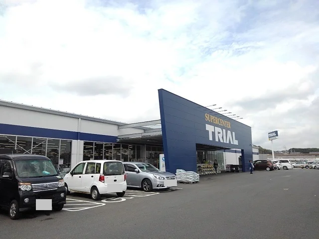 トライアル四日市南店まで1400m