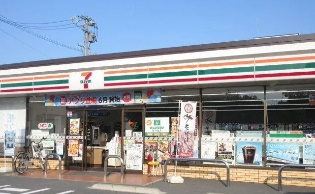 セブンイレブン松阪駅北口店まで450m