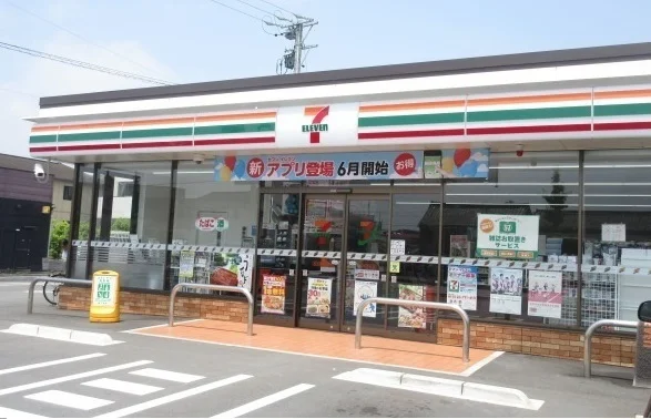 セブンイレブン松阪泉町店まで170m