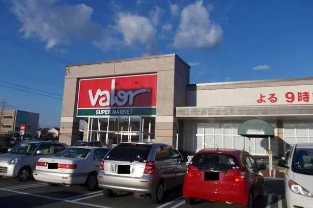 バロー大黒田店まで400m