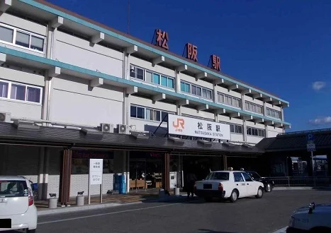 近鉄松阪駅まで1900m
