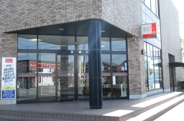 百五銀行松阪中央支店まで750m