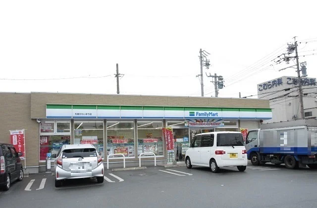 ファミリーマート松阪かわいまちまで950m