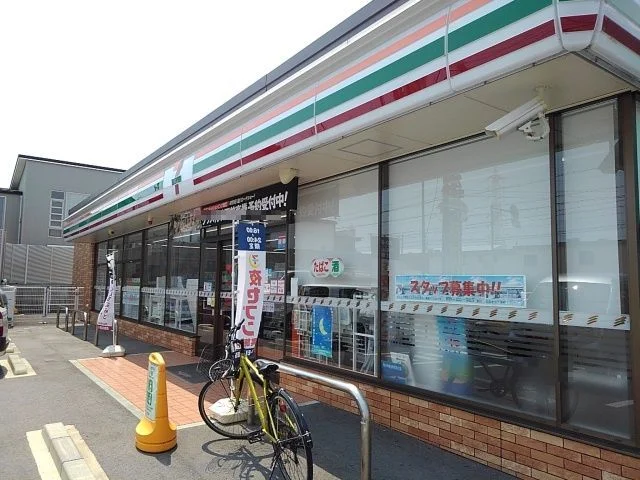 セブンイレブン白須賀店まで750m