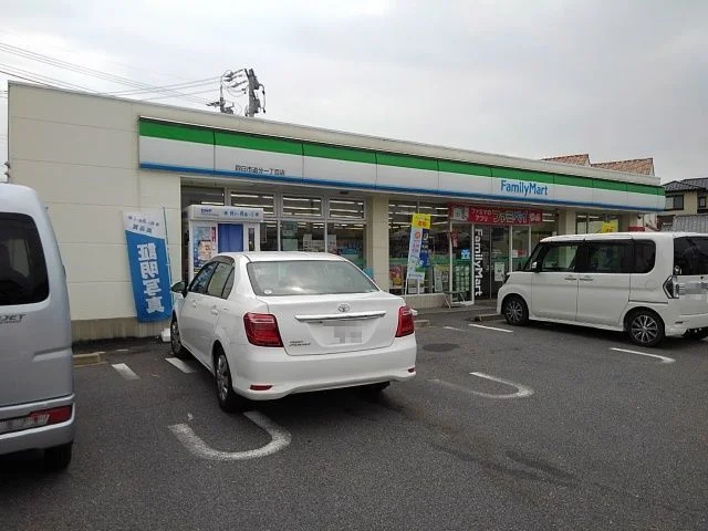 ファミリーマート追分１丁目店まで600m