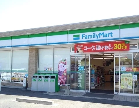 ファミリーマート東日野店まで850m