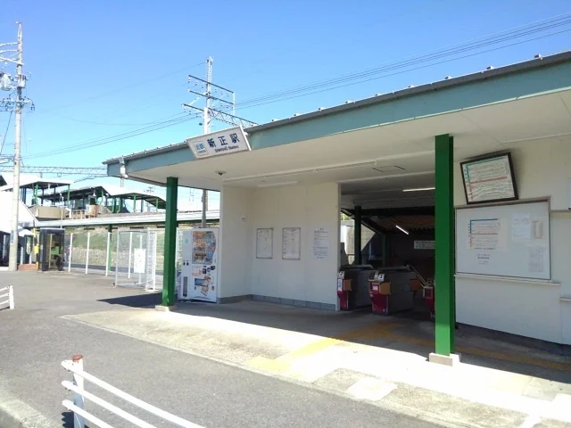 近鉄新正駅まで500m