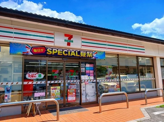 セブンイレブン 深草大亀谷店まで500m