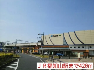 ＪＲ福知山駅まで420m