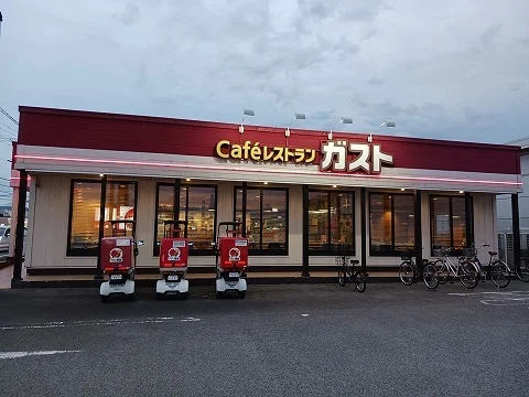 ガスト加古川平岡店まで650m