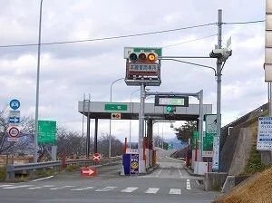 播但道船津インターまで2600m