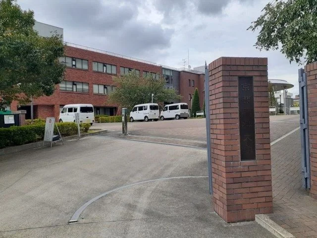 京都薬科大学まで400m