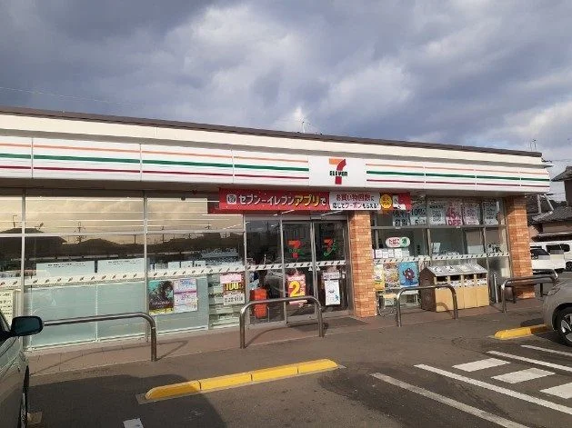 セブンイレブン 宇治小倉天王店まで350m