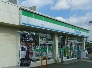 ファミリーマートまで1000m