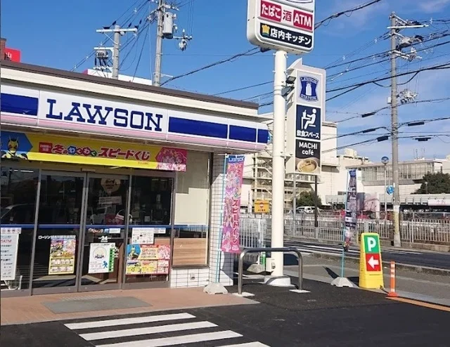ローソン新在家西店まで190m