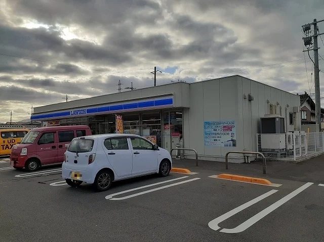 ローソン 倉吉小鴨店まで350m