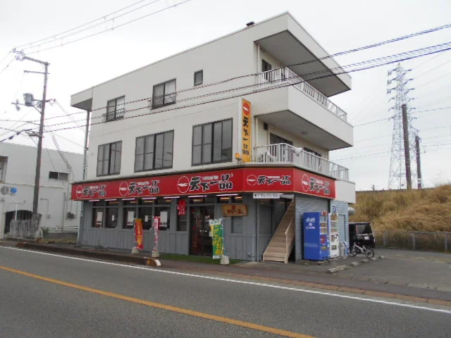 ラーメン天下一品田辺店様まで270m