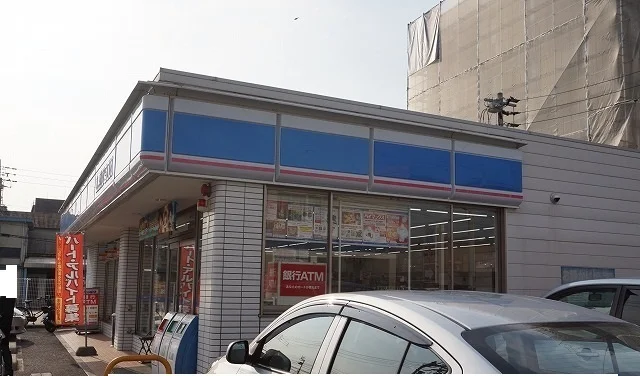 ローソン様まで750m