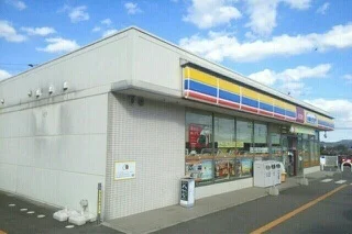 ミニストップ牟礼町原店さんまで910m