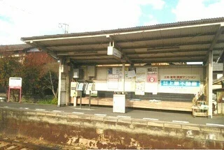 ことでん原駅さんまで990m