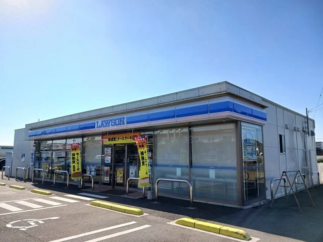 ローソン北条辻店様まで700m