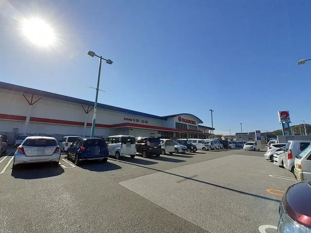 マルナカ一宮店まで1000m