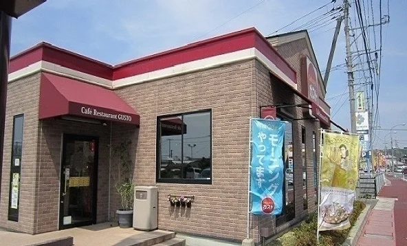 ガスト東出雲店まで1000m