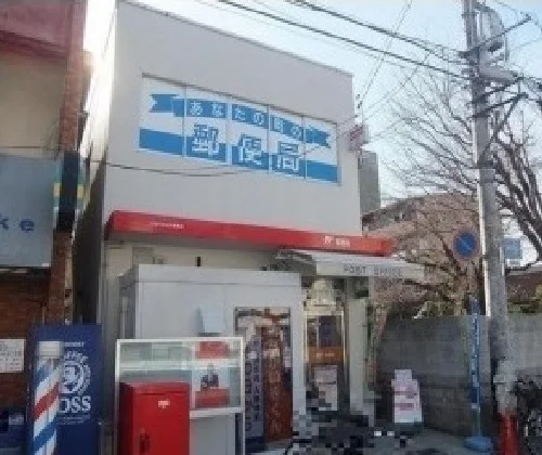 戸坂中町郵便局まで800m