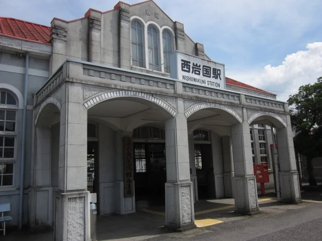西岩国駅まで250m