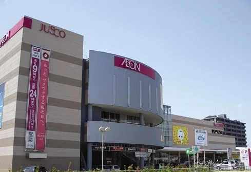 イオン宇品ショッピングセンターまで1400m