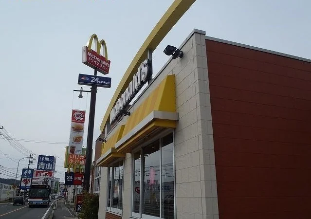 マクドナルドまで1000m