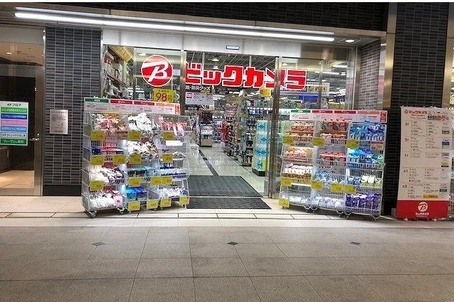 ビックカメラ　広島駅前店まで750m