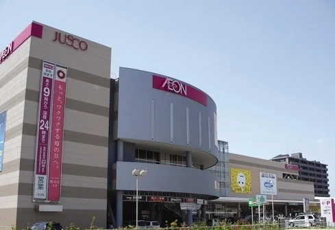 イオン段原店まで1100m